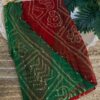 Aari sitara work saree Brown