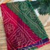 Aari sitara work saree Red