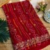 Bandhani saree Red