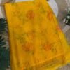 Kardana handwork Yellow