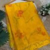 Kardana handwork Yellow