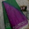 Mirror work saree Magenta