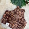 Halter neck blouse Brown