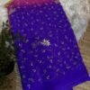 Multi colour jaal work saree Purple