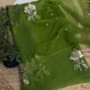 Sequins Buta 9