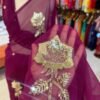Sequins Buta 12