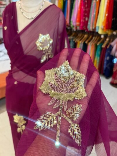 Sequins Buta 12