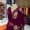 Sequins Buta 12