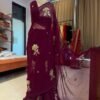 Sequins Buta 12