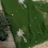 Sequins buta Light Green
