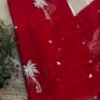Sequins buta Red