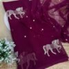 Ashva Purple