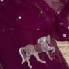 Ashva Purple