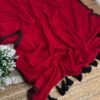 Plain mul cotton C