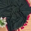 Plain mul cotton S
