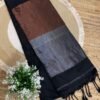 Tissue palla Als