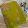 Kardana handwork Colour 1