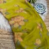 Kardana handwork Colour 1