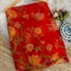 Kardana handwork Colour 3