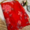 Kardana handwork Colour 8
